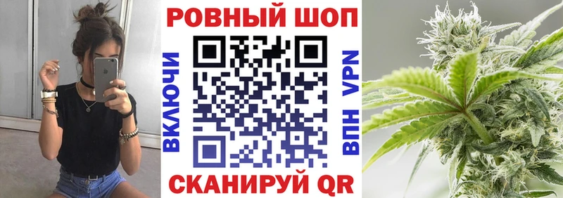 Как найти наркотики Кунгур ГАШИШ Бошки Шишки APVP Меф мяу мяу Кокаин