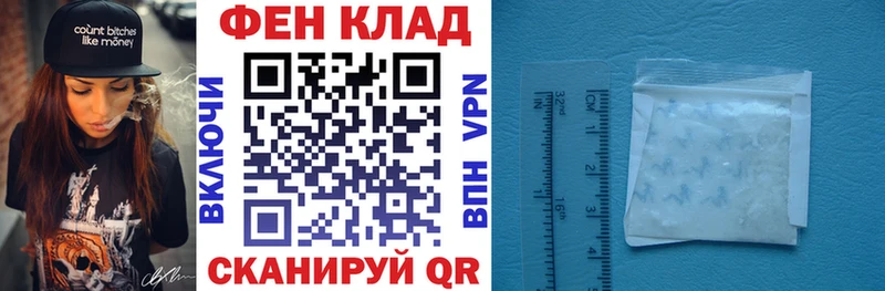 Amphetamine Розовый Кунгур