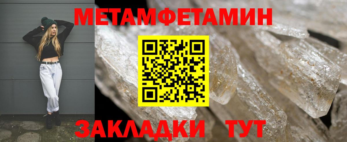 АМФ  Вход с VPN  Кунгур  АМФ Premium 