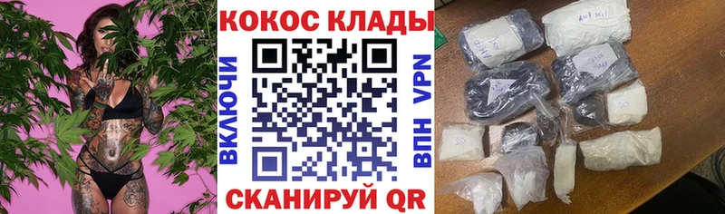 Cocaine Боливия  Кунгур 