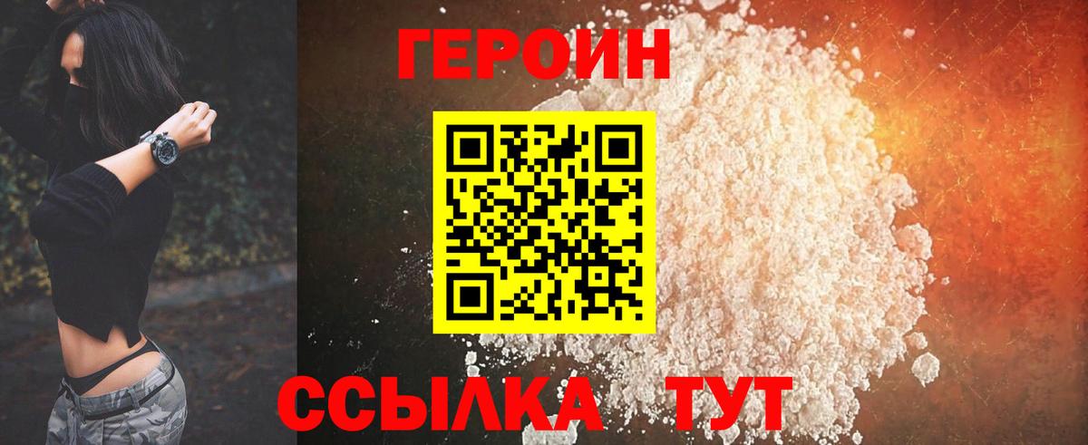 Гашиш Кунгур