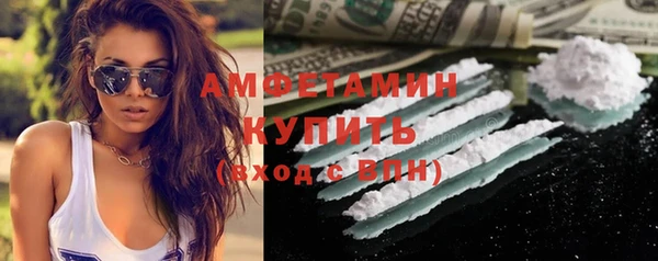 не бодяженный Дубовка