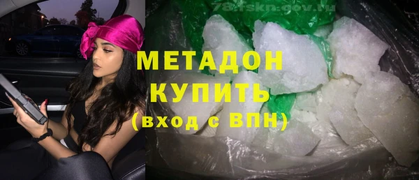 индика Нефтегорск