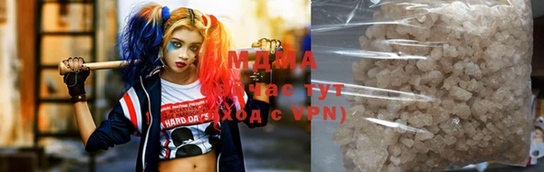 a pvp Нея