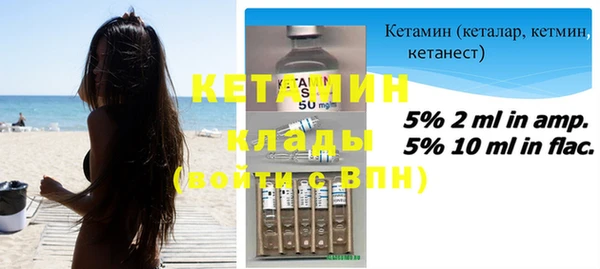 ПСИЛОЦИБИНОВЫЕ ГРИБЫ Дубна