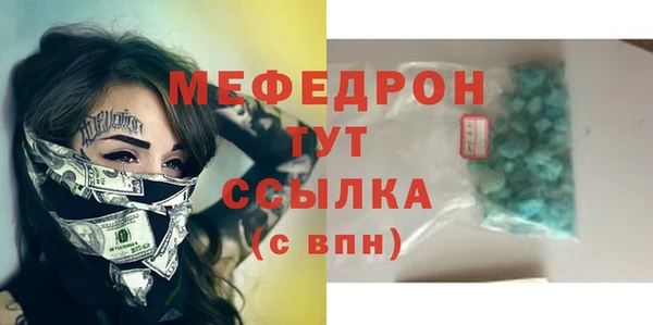 a pvp Нея
