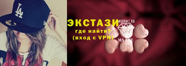 a pvp Нея