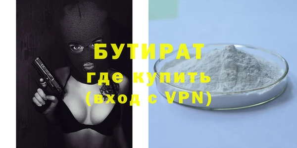 кокаин перу Дрезна