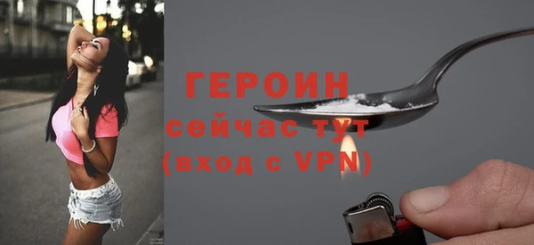 a pvp Нея