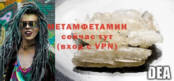 a pvp Нея