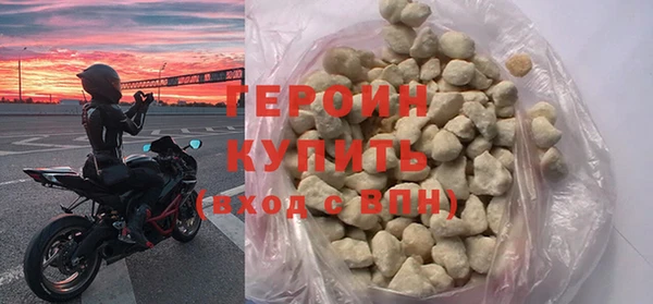 индика Нефтегорск