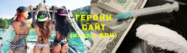 индика Нефтегорск