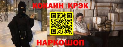 мескалин Бузулук