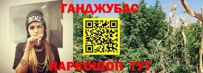 мескалин Бузулук