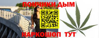 кокаин премиум Бугуруслан