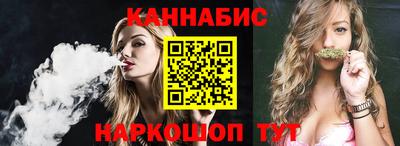 мескалин Бузулук