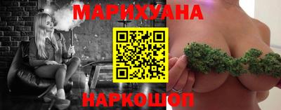 кокаин премиум Бугуруслан