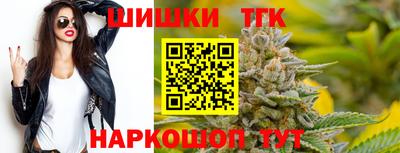 кокаин премиум Бугуруслан