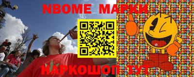 mdma Будённовск