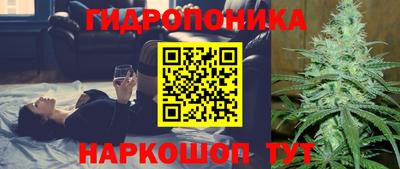 кокаин премиум Бугуруслан