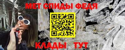 мескалин Бузулук