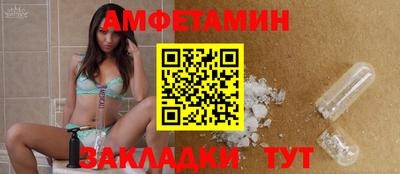 кокаин премиум Бугуруслан