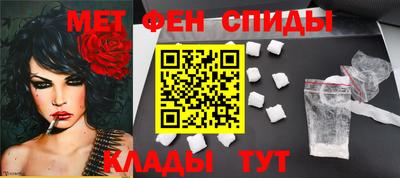 кокаин премиум Бугуруслан