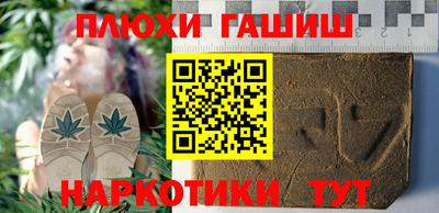 кокаин премиум Бугуруслан