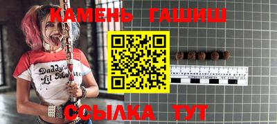 кокаин премиум Бугуруслан