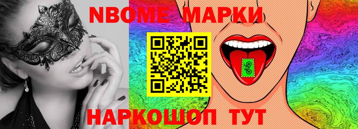 ЛСД экстази кислота  Лсд 25 экстази кислота  Кунгур  Вход с VPN 